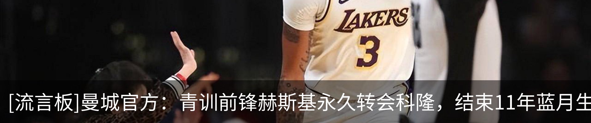 新闻中心